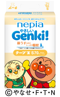 ネピアGenki! テープ