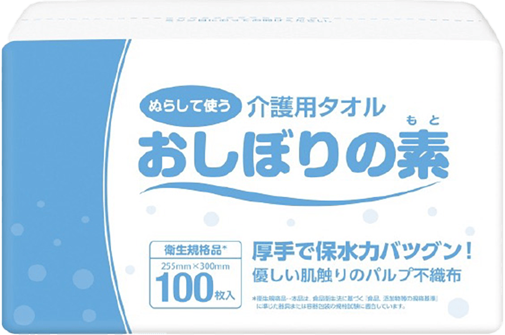 ネピアテンダー 介護用ドライタオル ストア 100枚